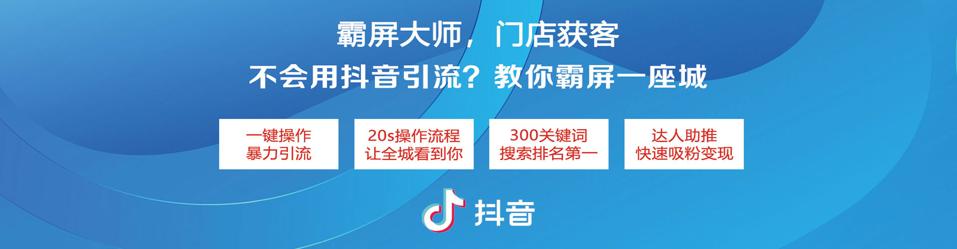 香山百度竞价