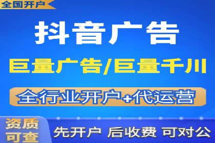 百度竞价推广运营技巧：从零到一的实战经验