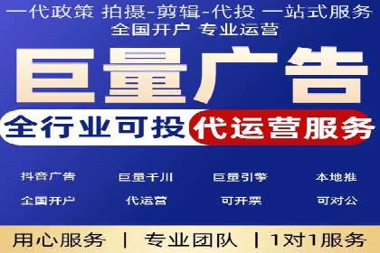 探索百度推广托管的奥秘：成功案例揭秘